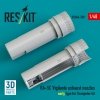 RESKIT RSU48-0509 RA-5C Vigilante exhaust nozzles late type for Trumpeter kit (3D Printed) (1/48)